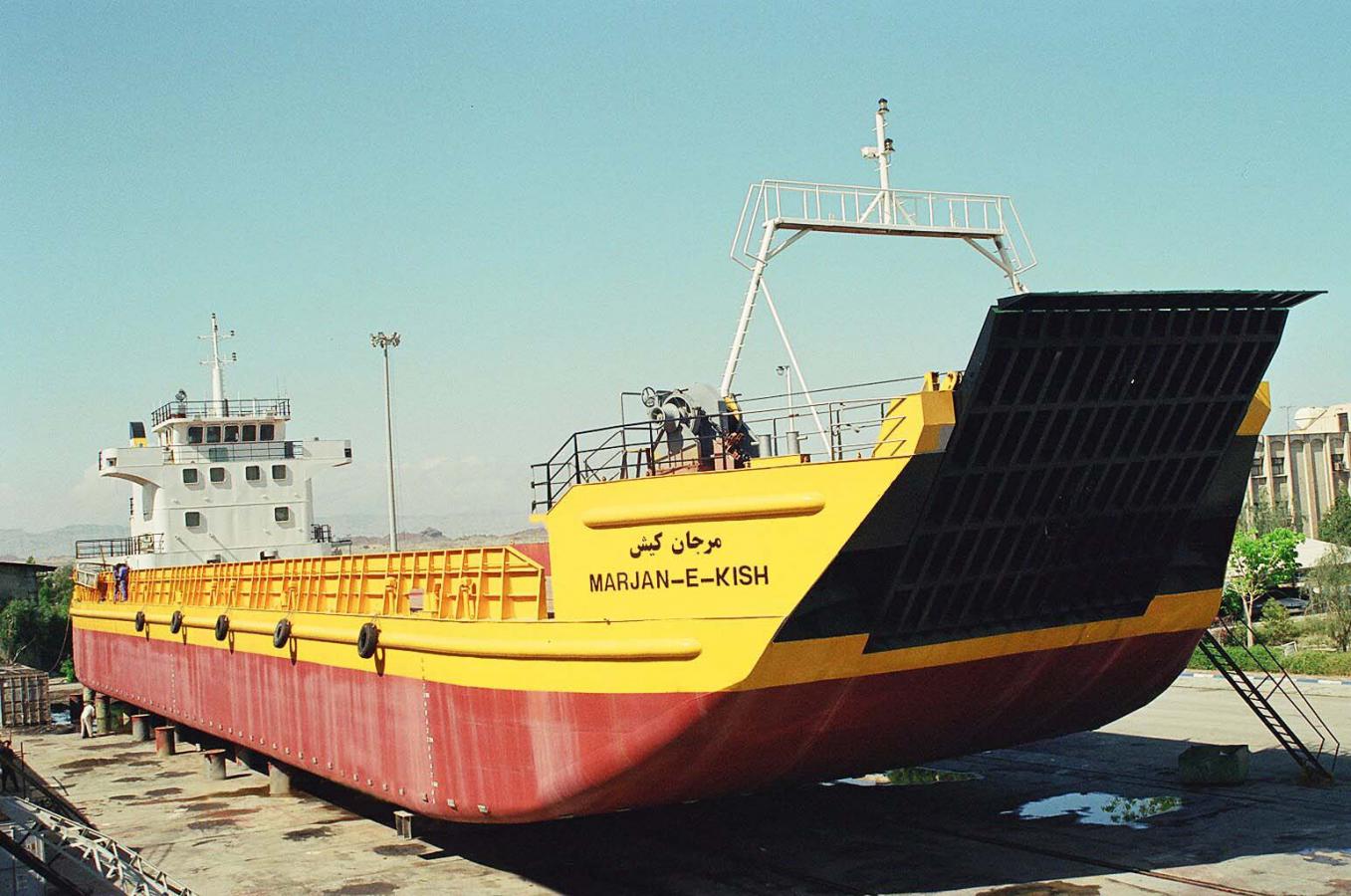 سفينة الإنزال 150 إلى 5000 طن